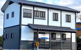 富士晴 Guest House